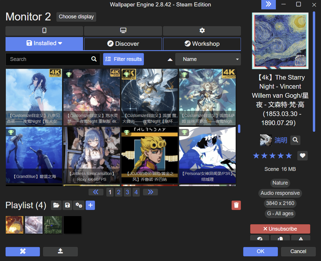 Wallpaper Engine Playlists: Temporizadores e Cronogramas Diários