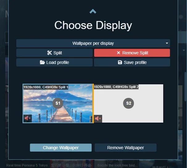 Wallpaper Engine configured across multiple displays
