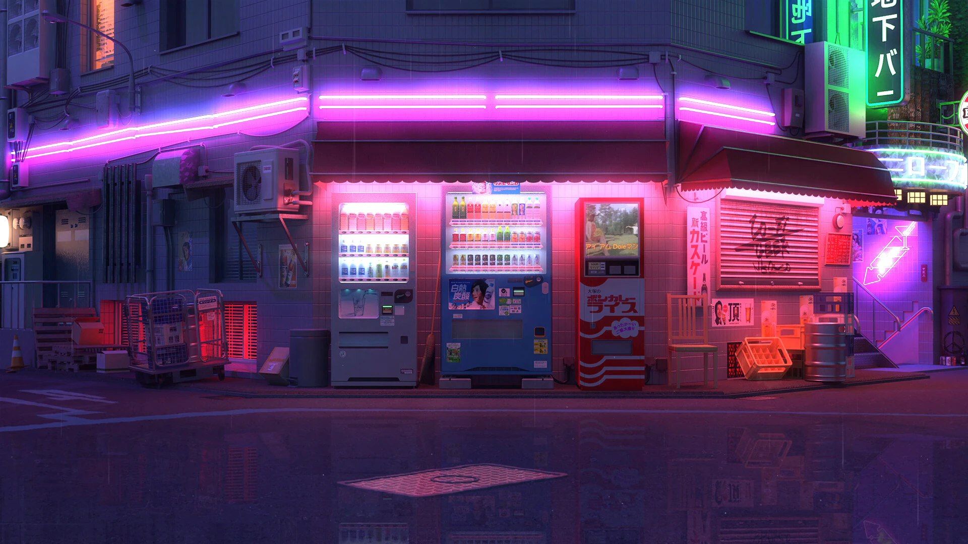 آلات بيع في زقاق بطابع Lofi