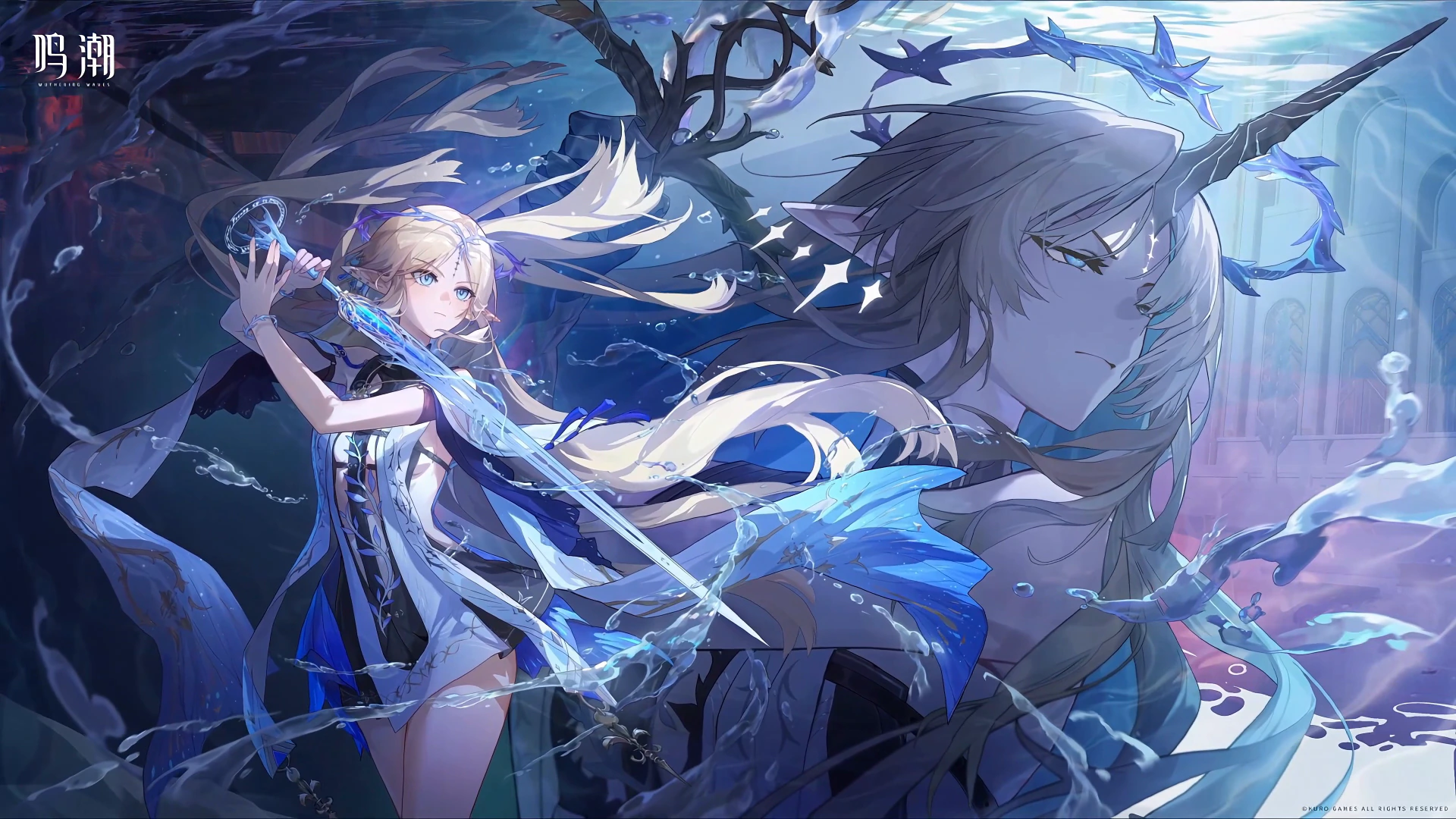 Cartethyia Blue Dragon Portrait - Wuthering Waves