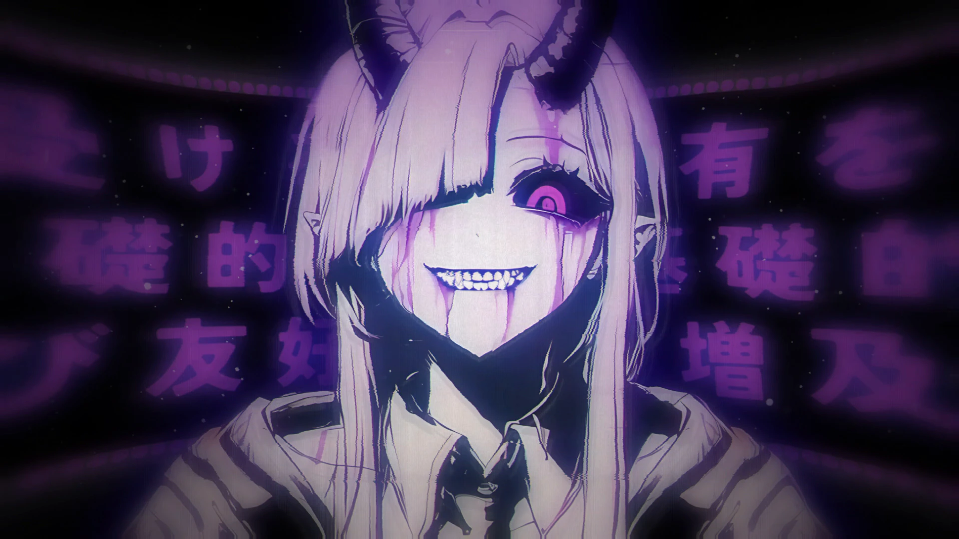 Devil Girl Aggressive Phonk Neon Portrait