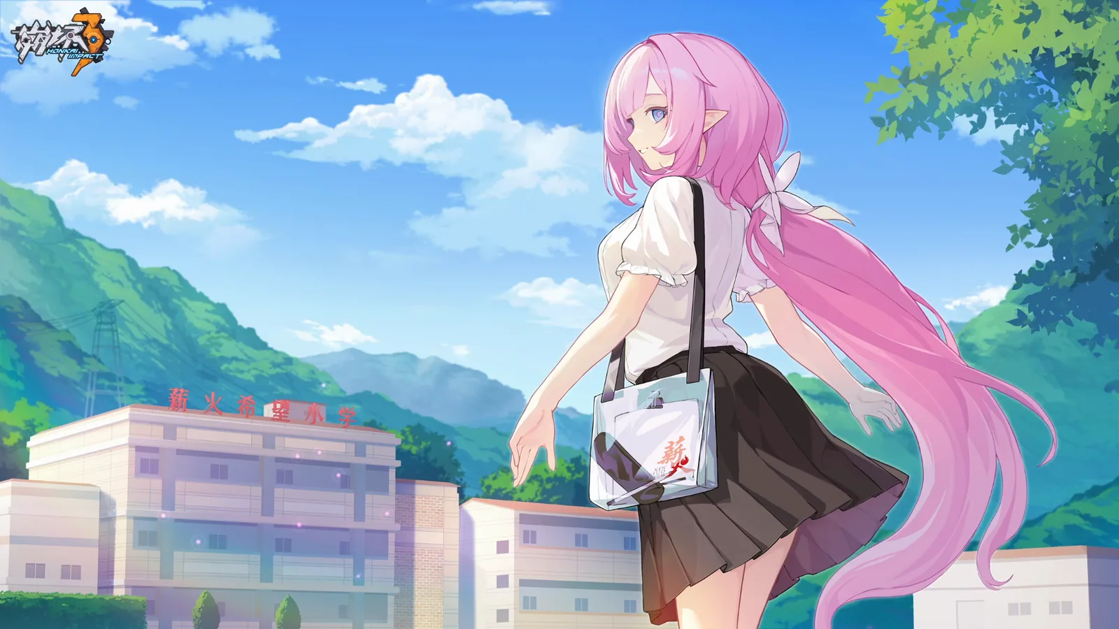 Elysia on a Sunny Campus Path - Honkai Impact 3rd