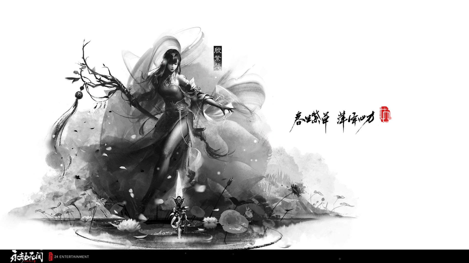 Fox Spirit Woman in Ink Art - Naraka: Bladepoint