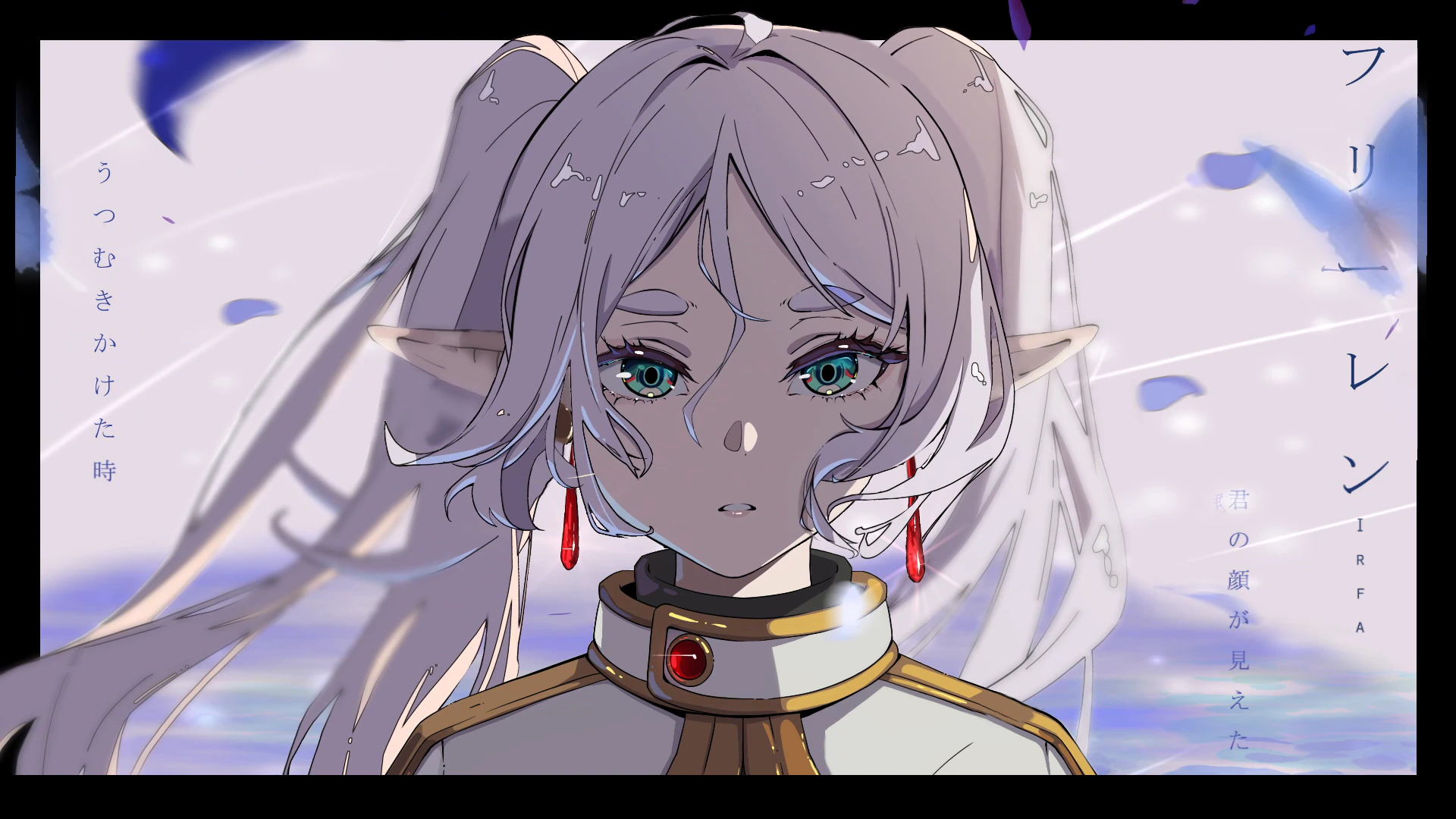 Frieren Magic Portrait - Beyond Journey's End