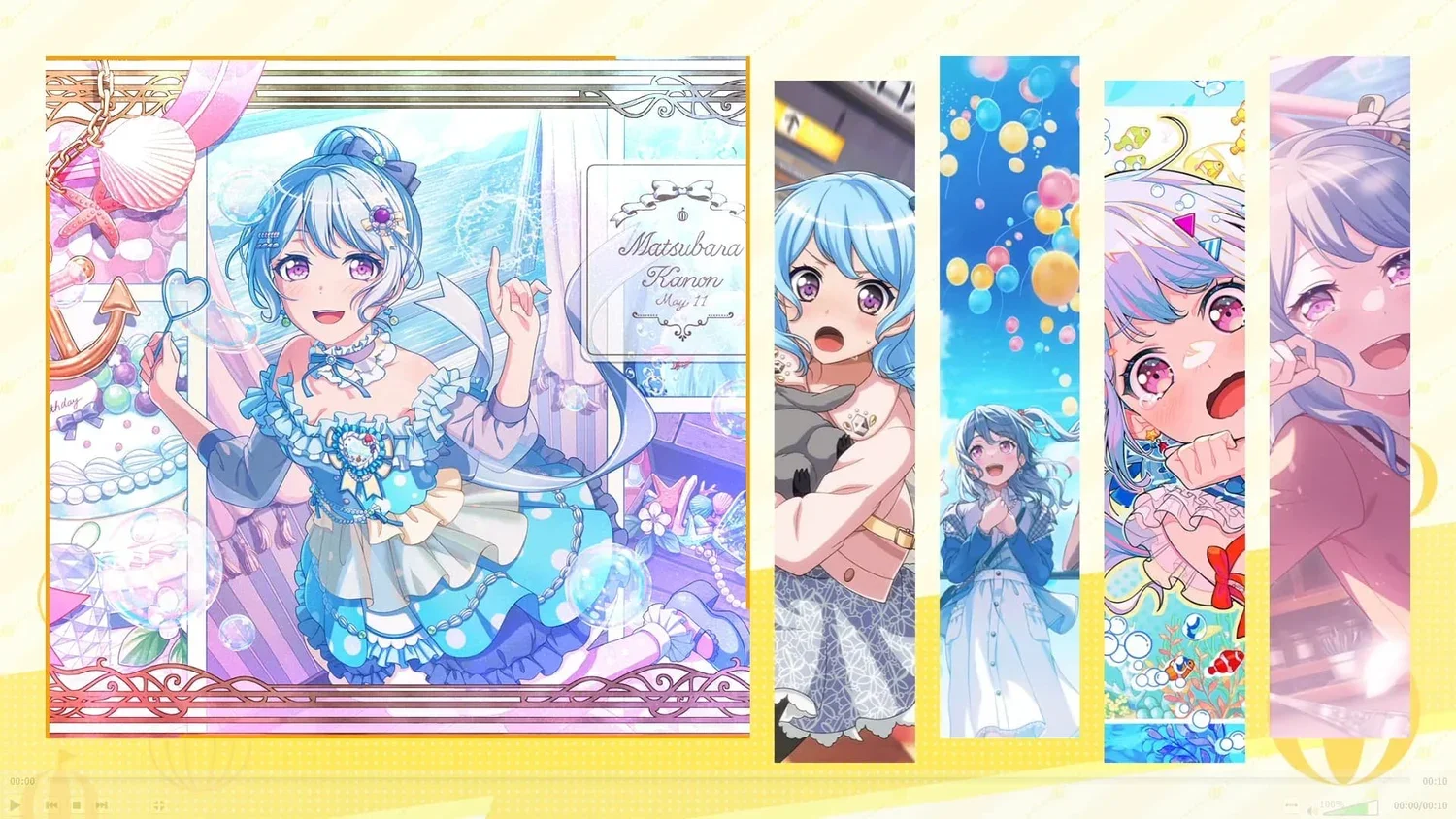 Kanon Matsubara