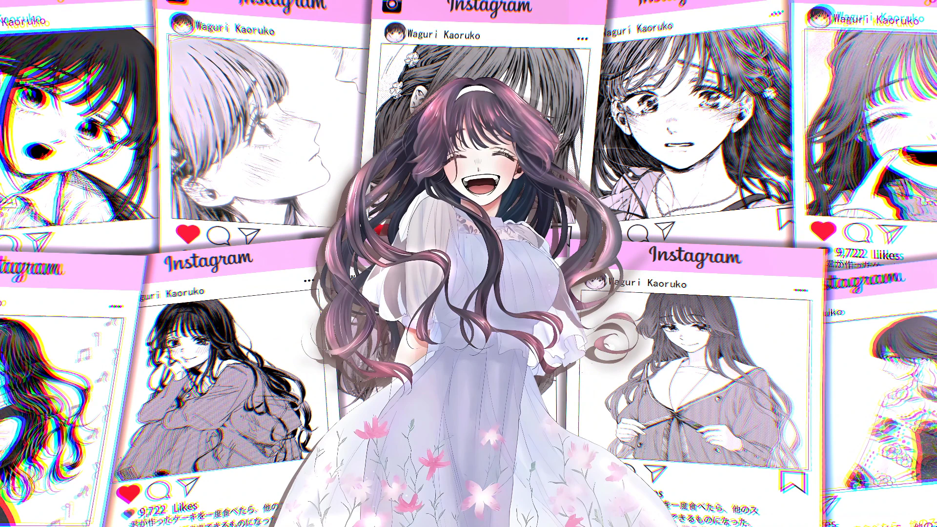 Kaoruko Waguri 漫画拼贴