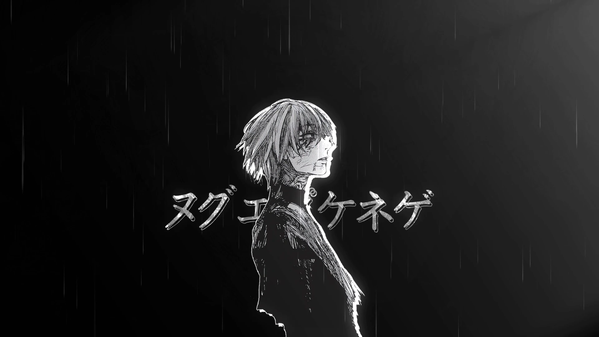 Ken Kaneki, le goule affamé sous la pluie