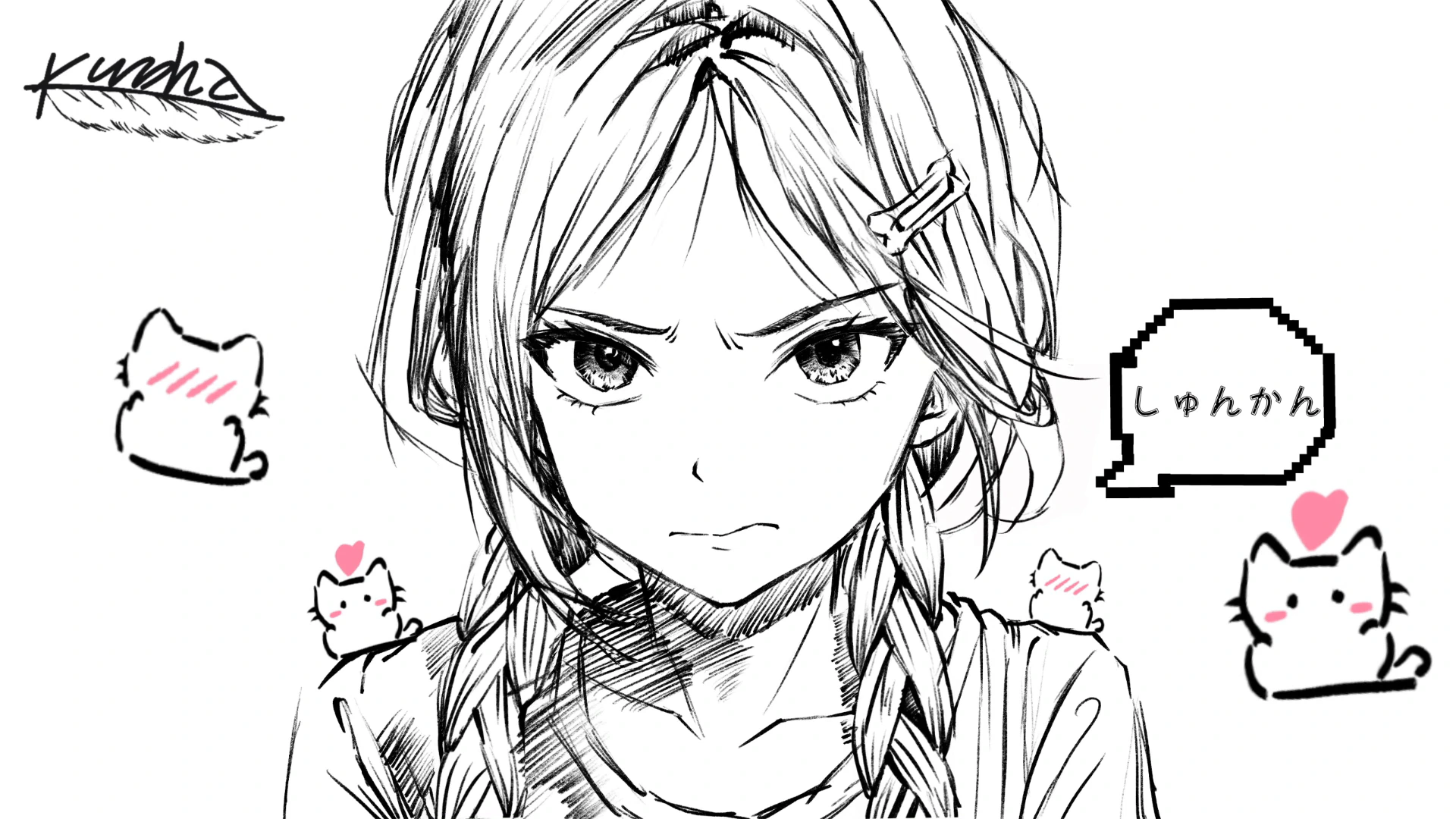Kuroha Moment Cat Doodle Sketch