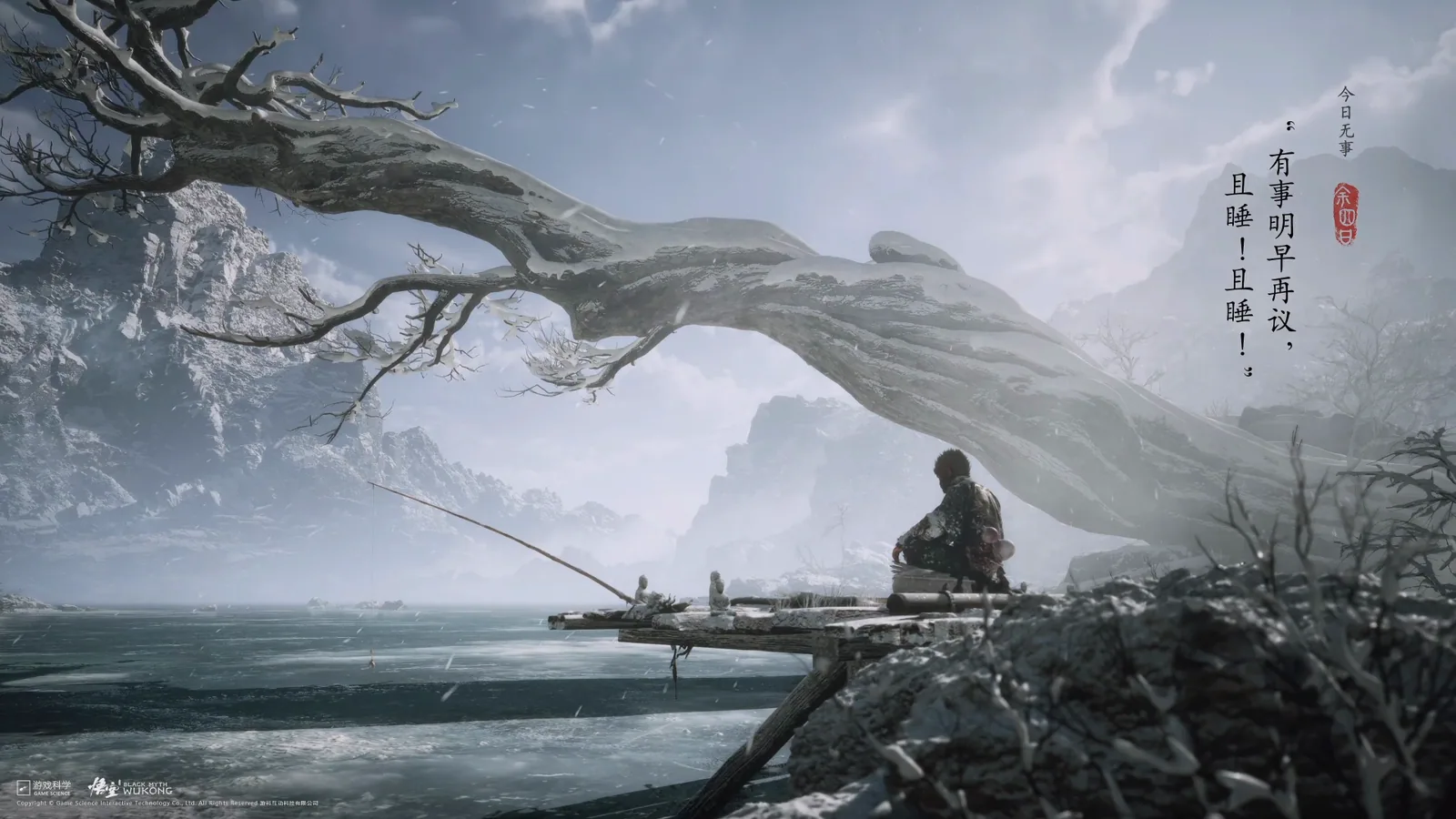 Lone Warrior by a Misty Lake - Black Myth: Wukong