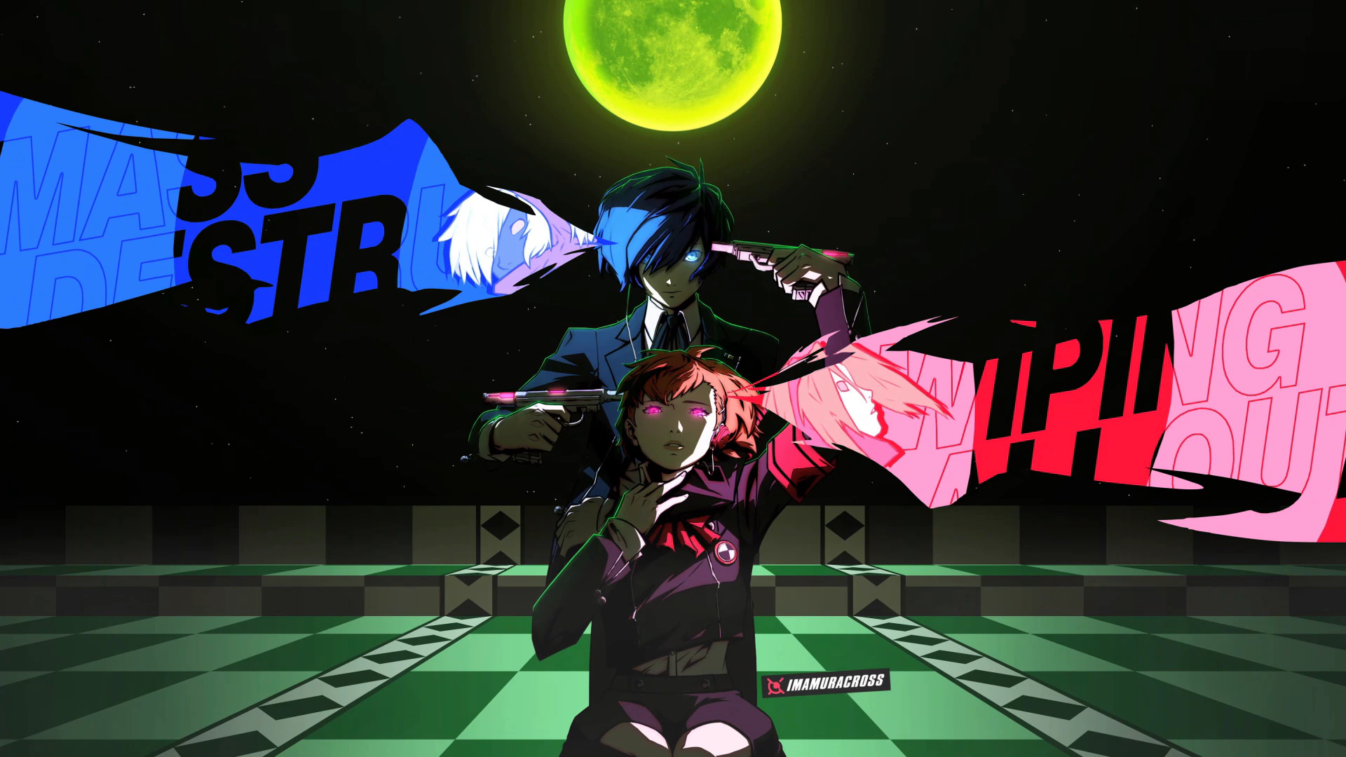 Makoto Yuki 和 Kotone Shiomi - Persona 3
