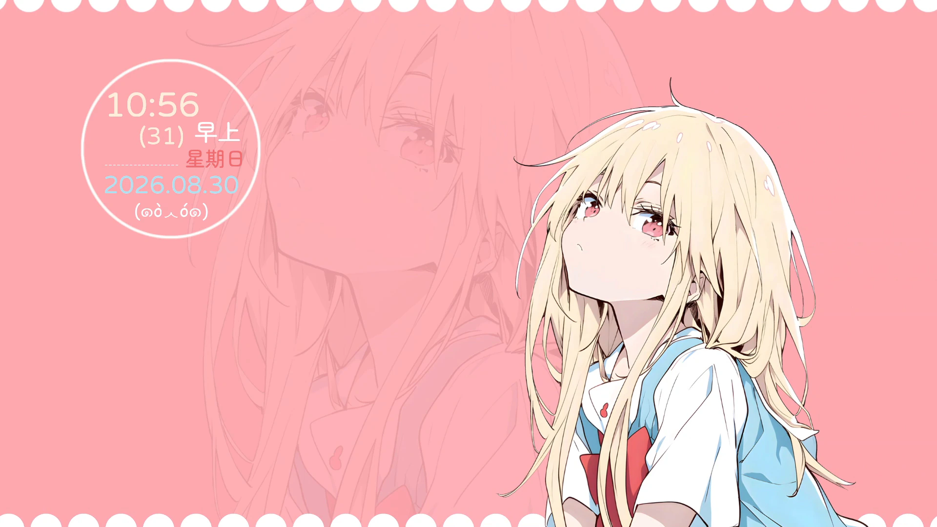 Mashiro Shiina with a Pink Clock - The Pet Girl of Sakurasou