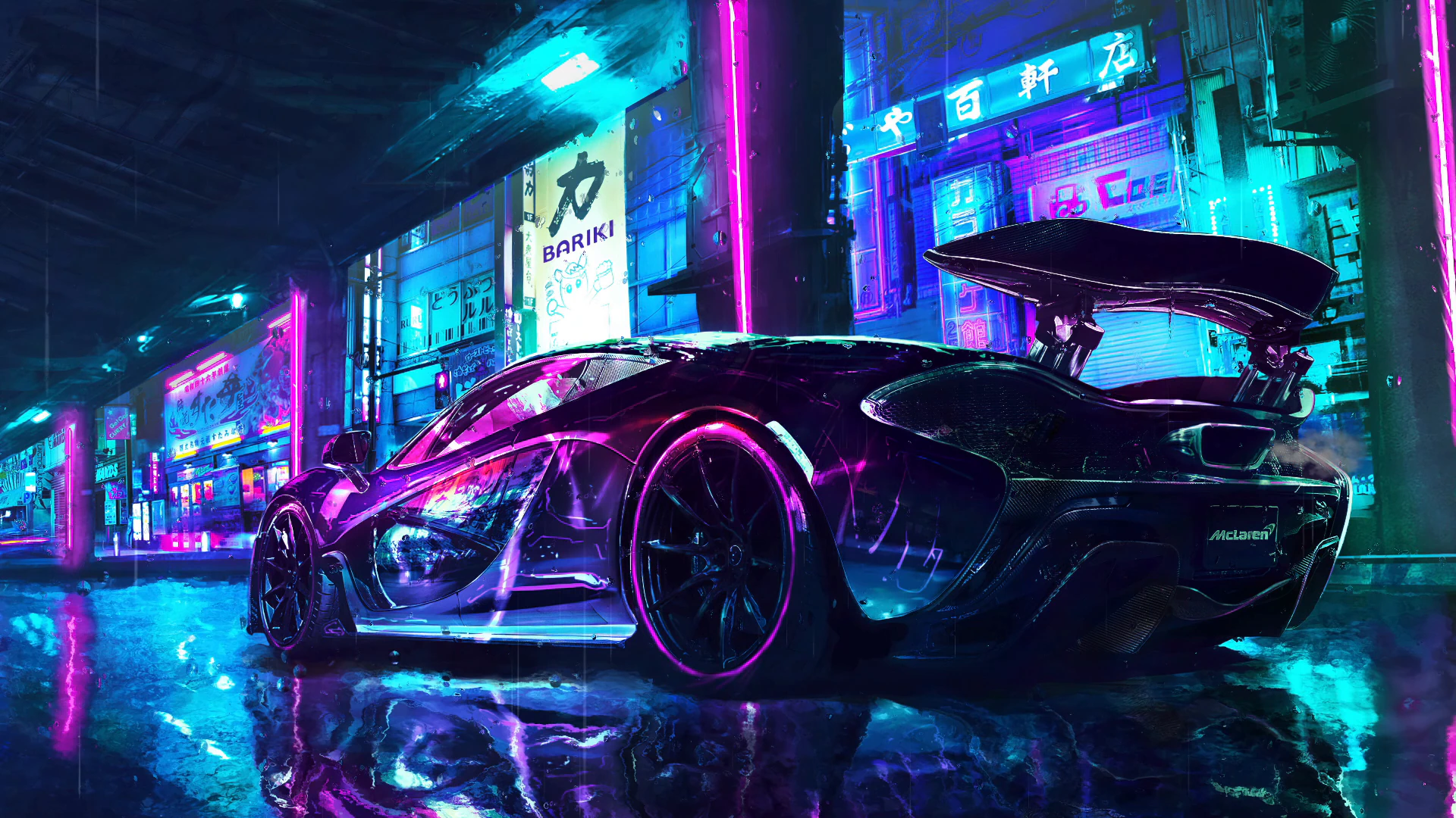 McLaren en una ciudad nocturna de neón