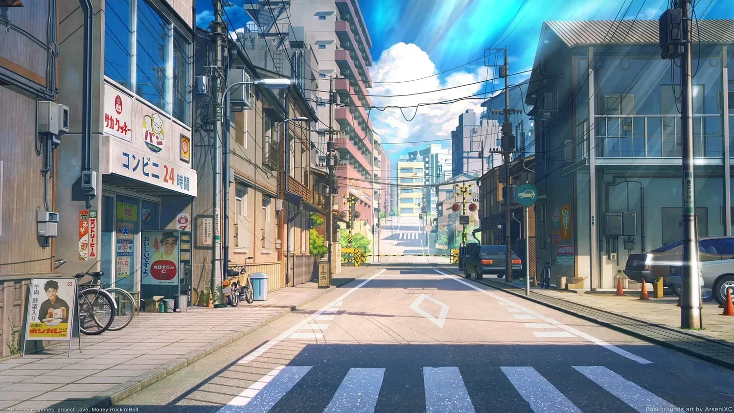 Old Tokyo
