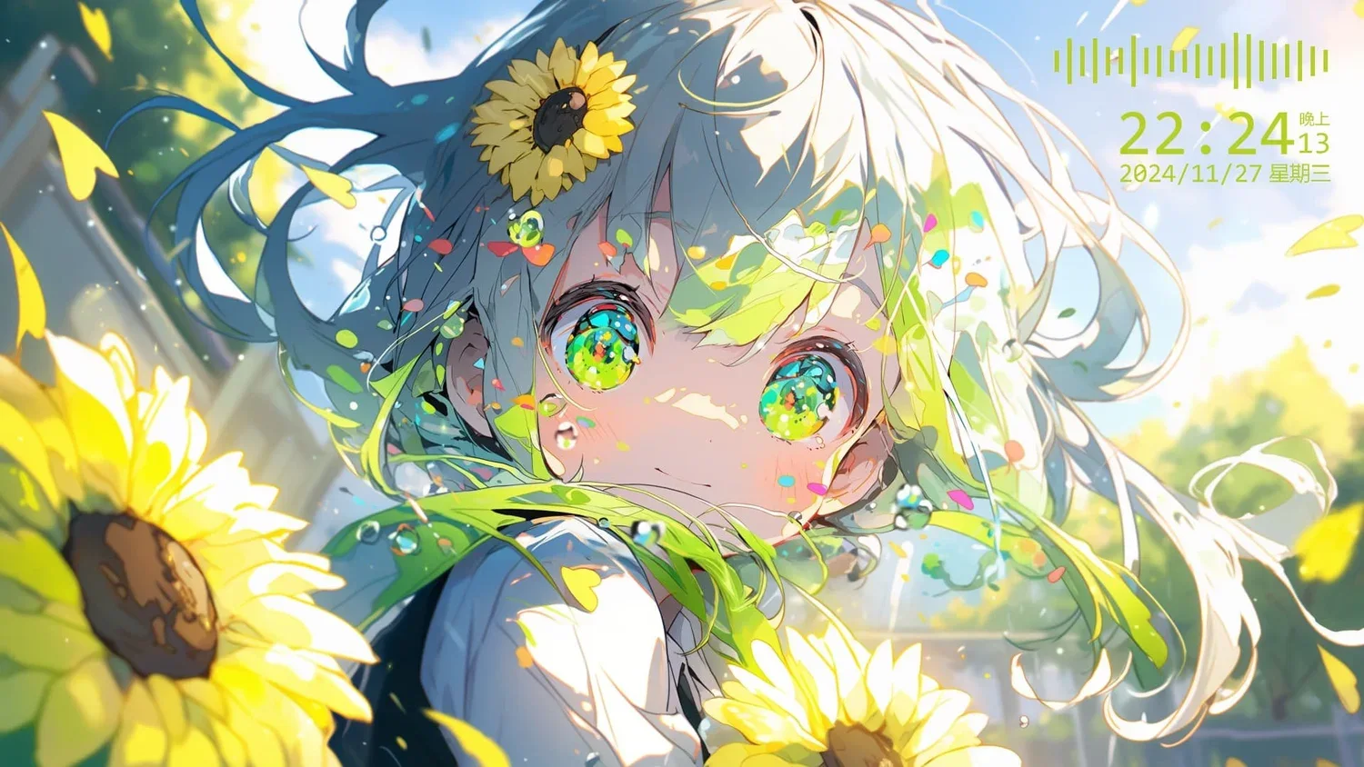 Radiant Girl with Sunflowers