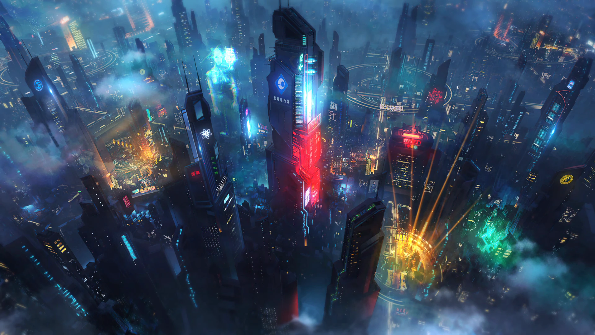 RE:CITY Cyberpunk Aerial View