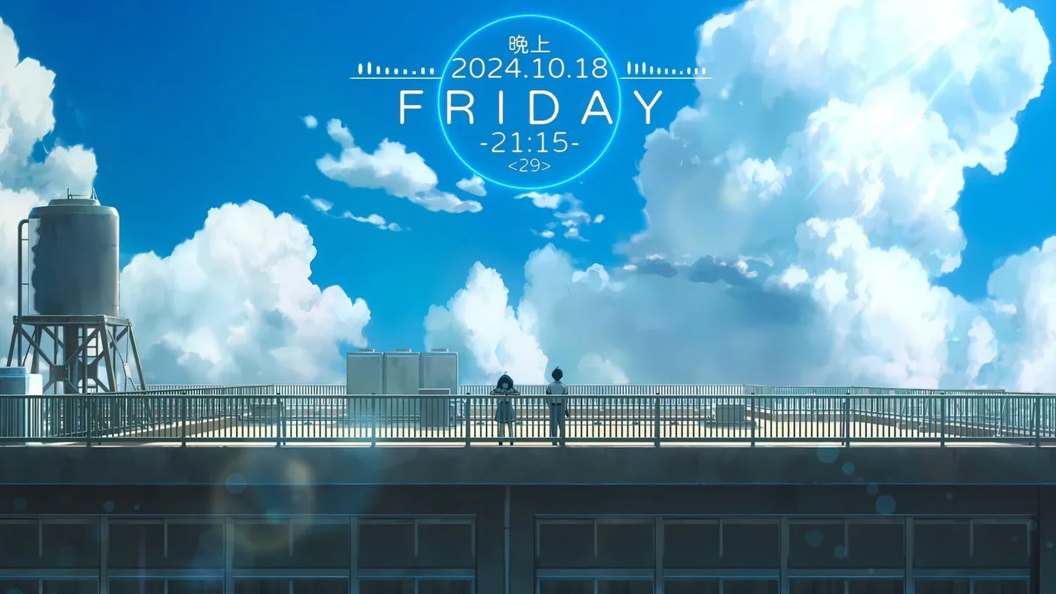 Rooftop - Two Students beneath Summer Clouds