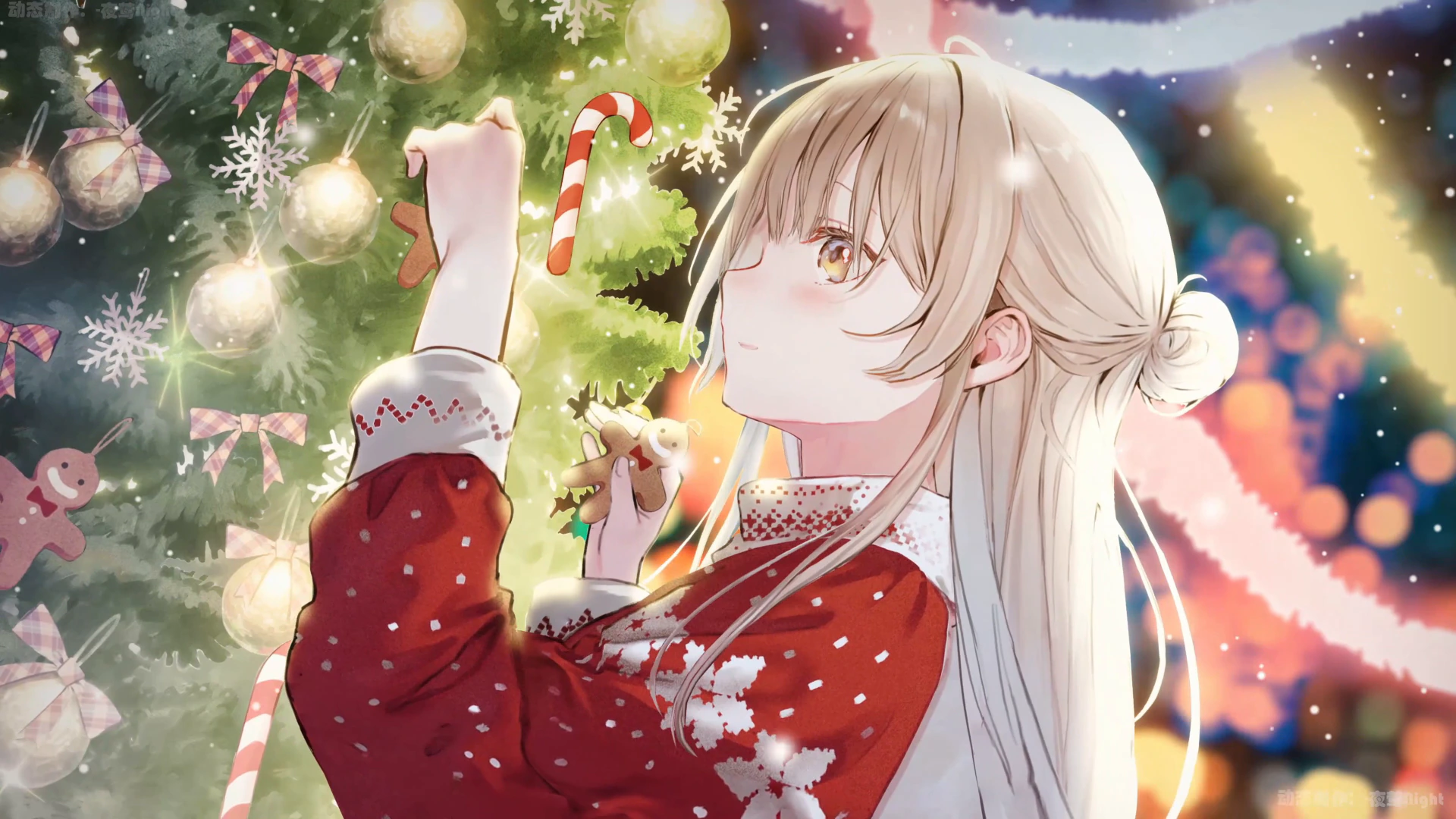 Shiina Mahiru Decorating a Christmas Tree