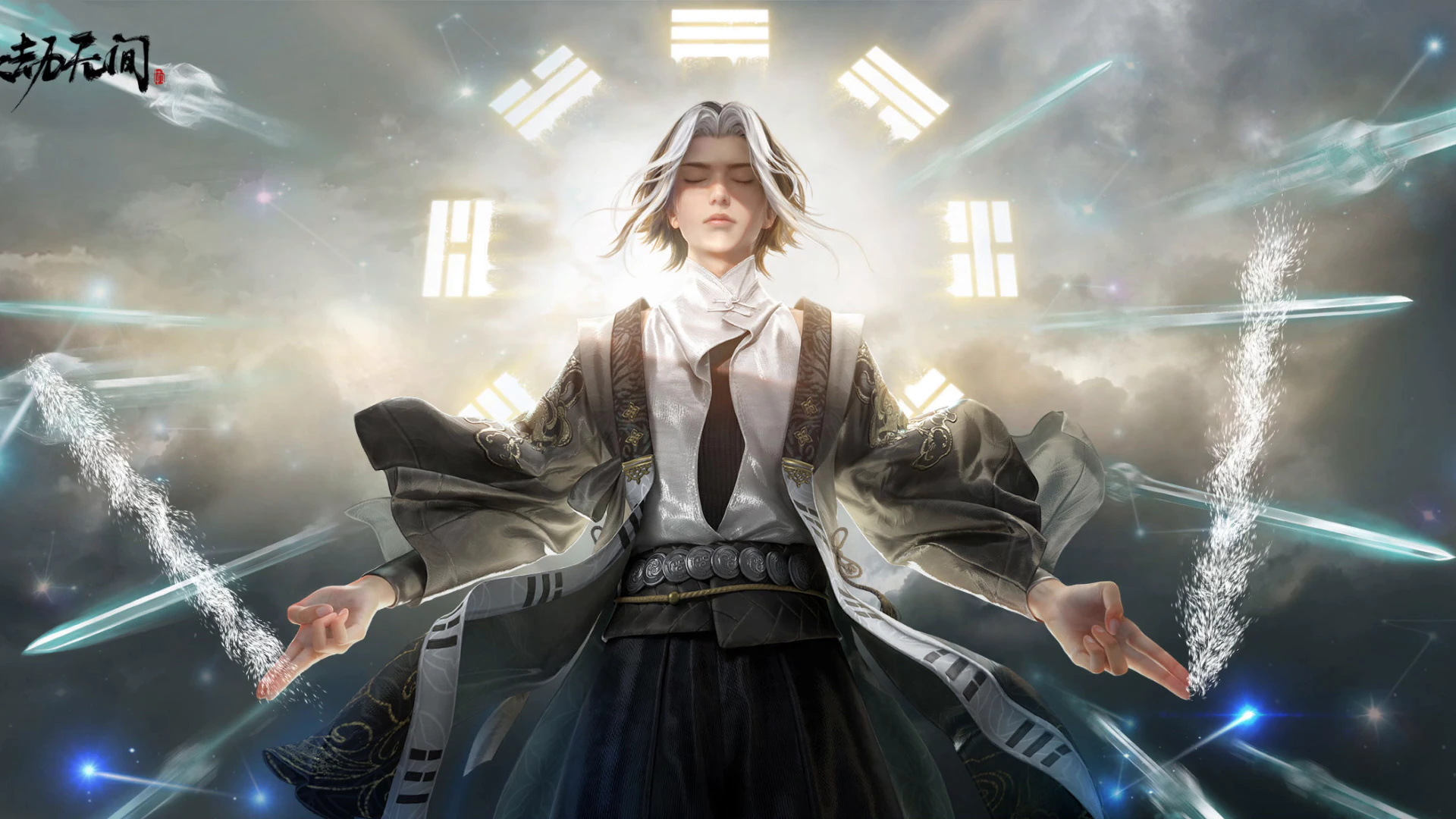 Warrior beneath Golden Light - Naraka: Bladepoint