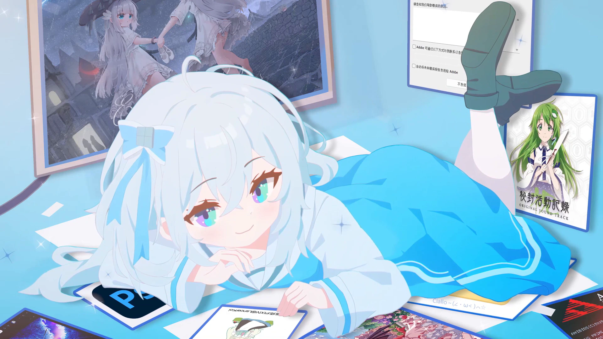 Windows 11 Girl after Class