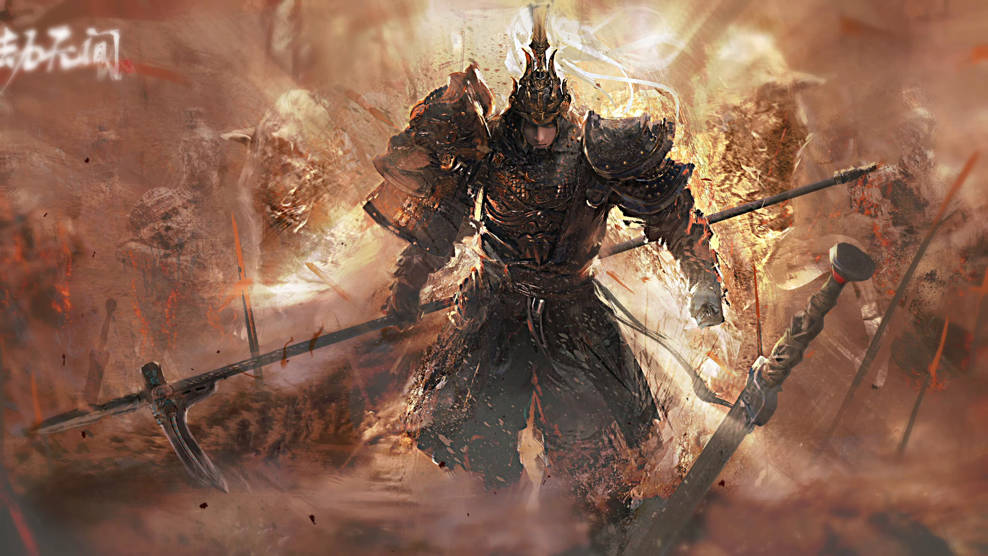 Yueshan in a Golden Battle - Naraka: Bladepoint